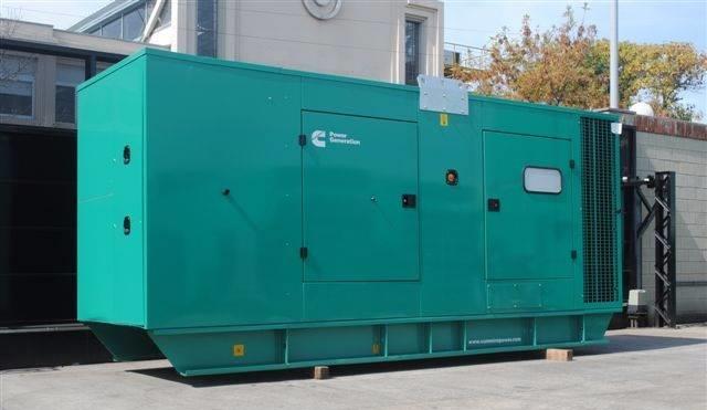 Máy phát điện Cummins 300kva có vỏ cách âm