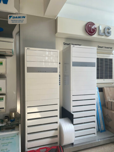 Xua Tan Nắng Hè – Máy Lạnh Giá Tốt Nhất Thị Trường!