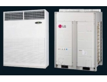 Top máy lạnh tủ đứng LG inverter tiết kiệm điện