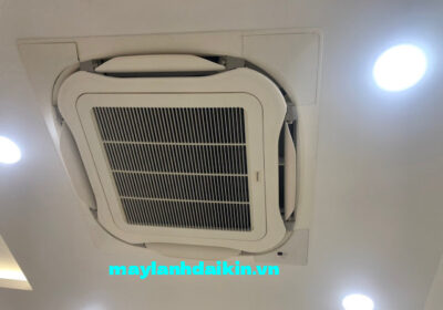 may-lanh-am-tran-inverter-moi